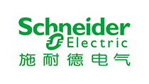施耐德電器
