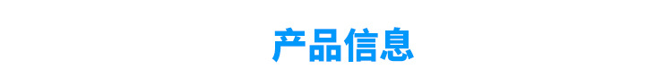 JBD80內(nèi)頁(yè)_06