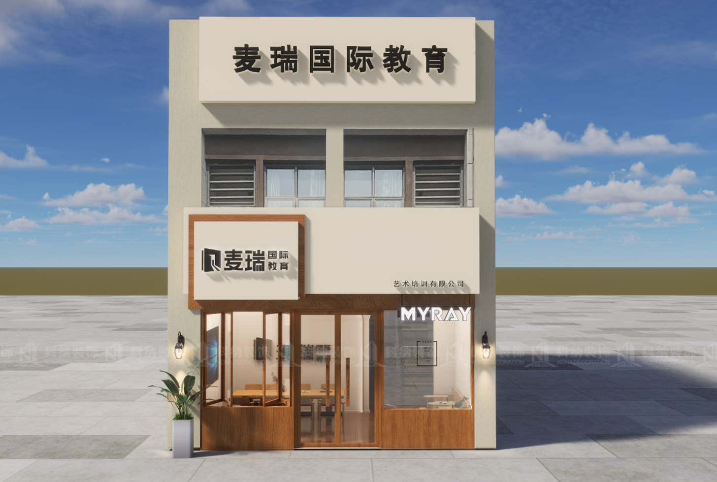 門(mén)頭水印.jpg